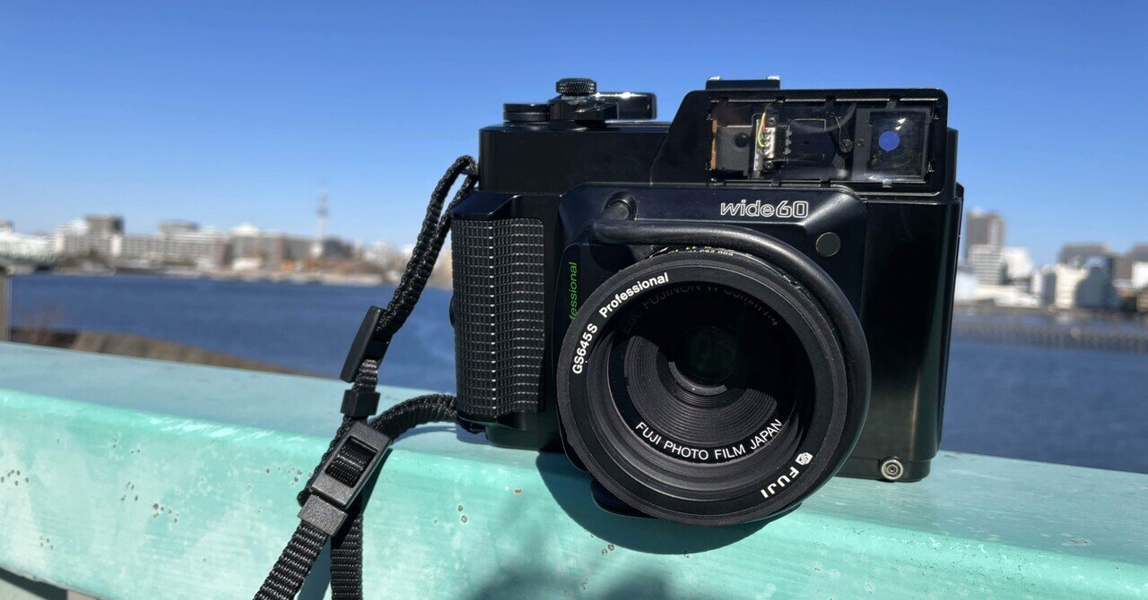 GS645Sファーストインプレッション|せいん GS645Sファーストインプレッション|せいん