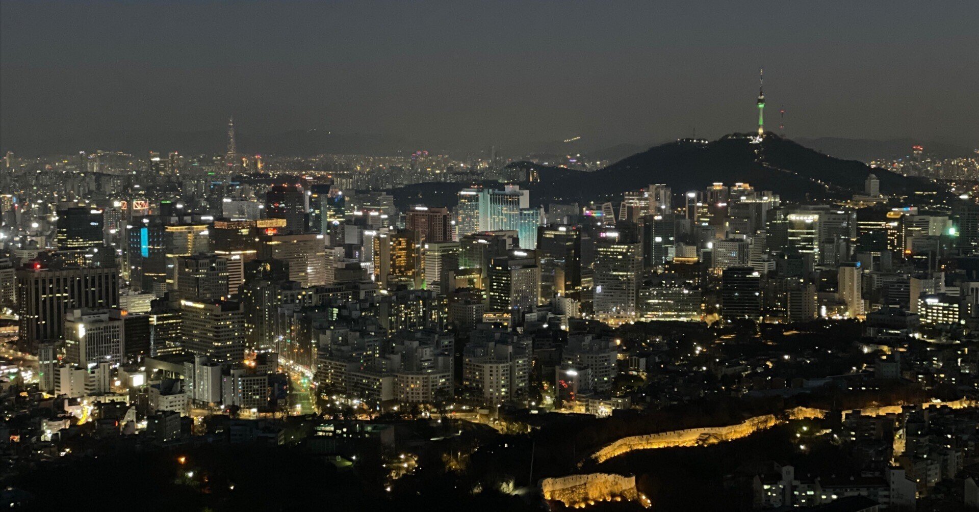 Bts Rm Instagram 仁王山 イナンサン 夜景 夜鍋 Yonabe Note