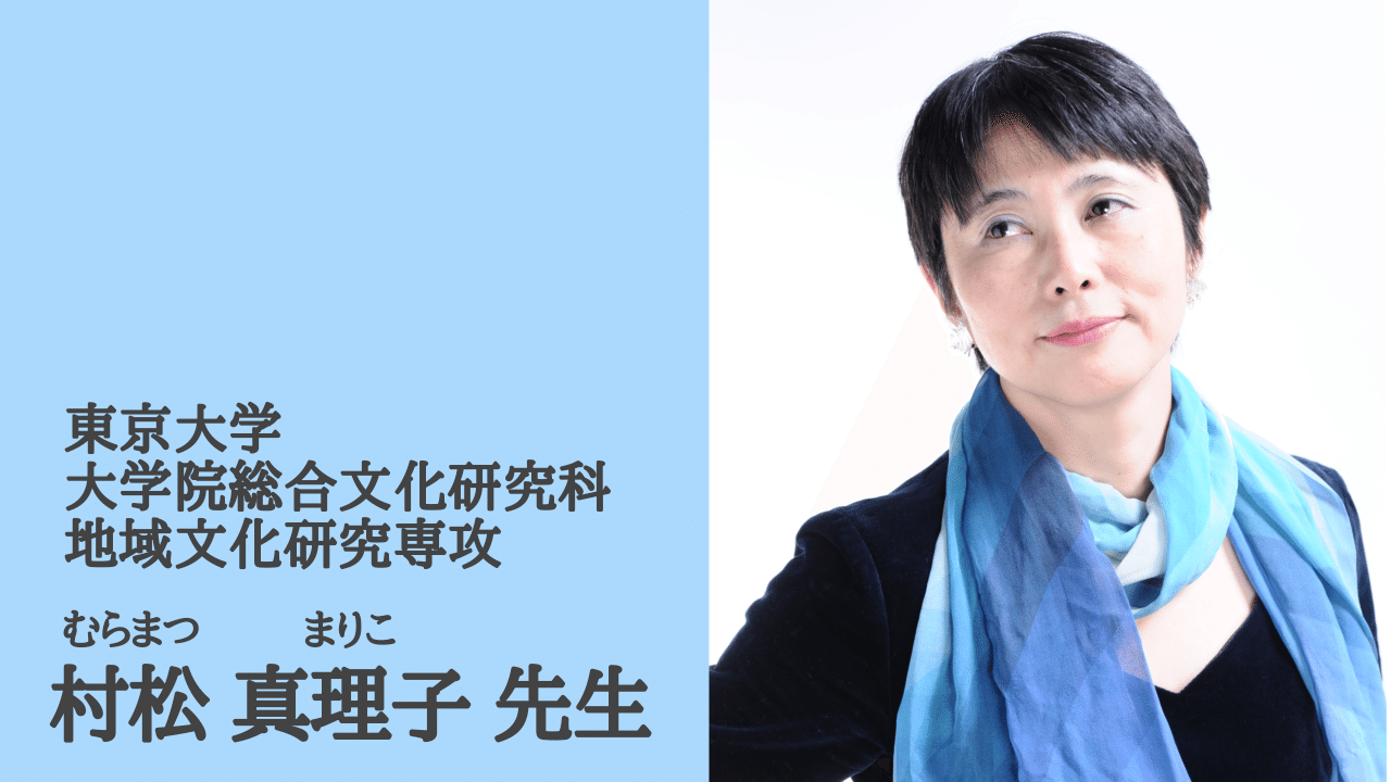 情熱 を得て色づく日々 トスカーナでひと夏を過ごして 東京大学教養学部 国際交流センター グローバリゼーションオフィス Note