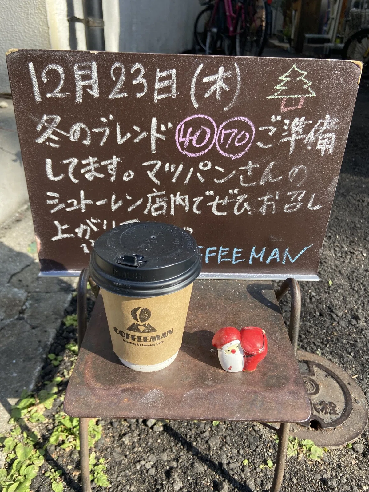画像5