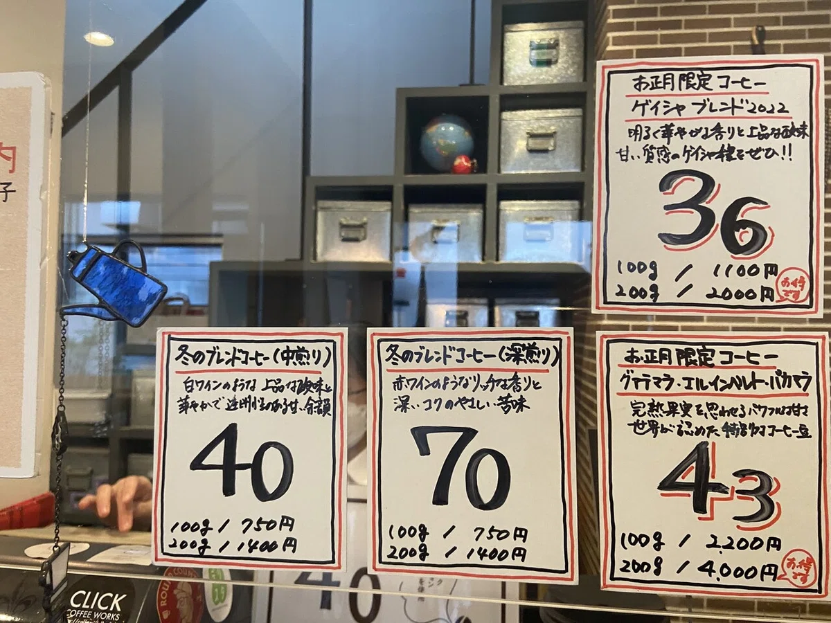 画像9