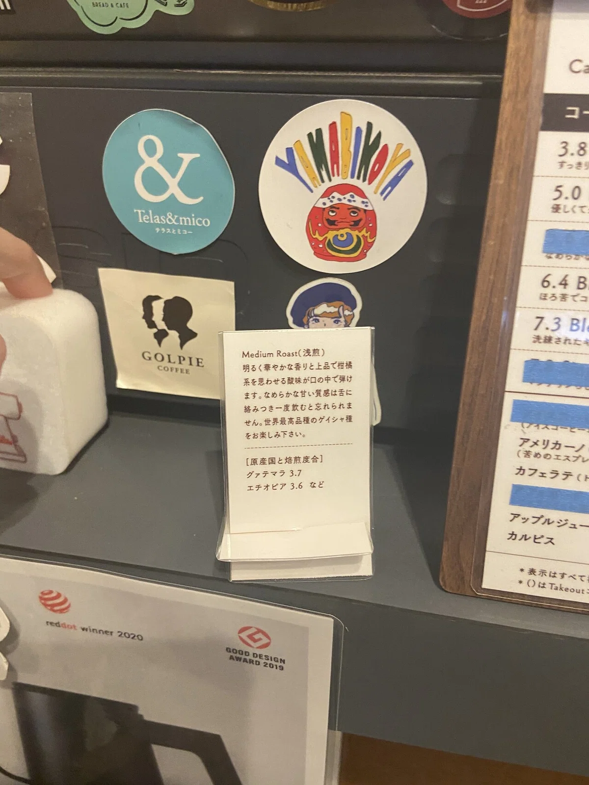画像13