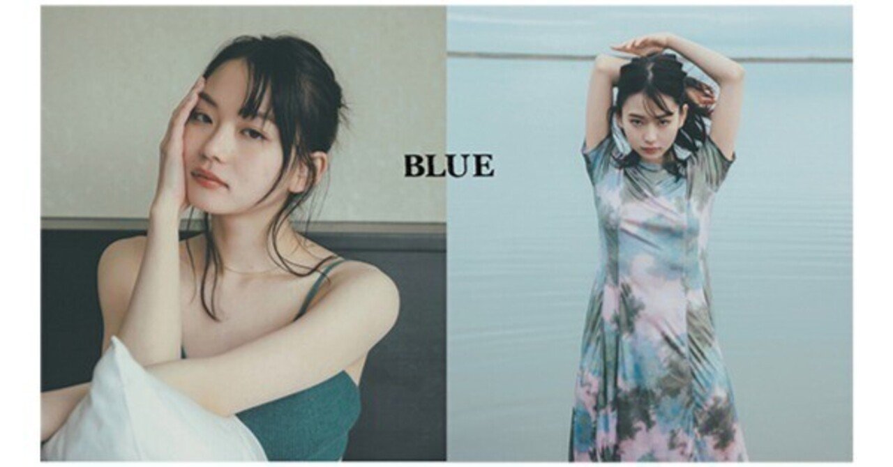 山田杏奈　写真集　メイキングDVD 鯖落ち確定】【先着1000名限定】 山田杏奈2nd写真集「BLUE」メイキング