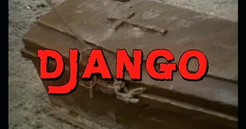 Djangoでブログ作成して公開までの道のり