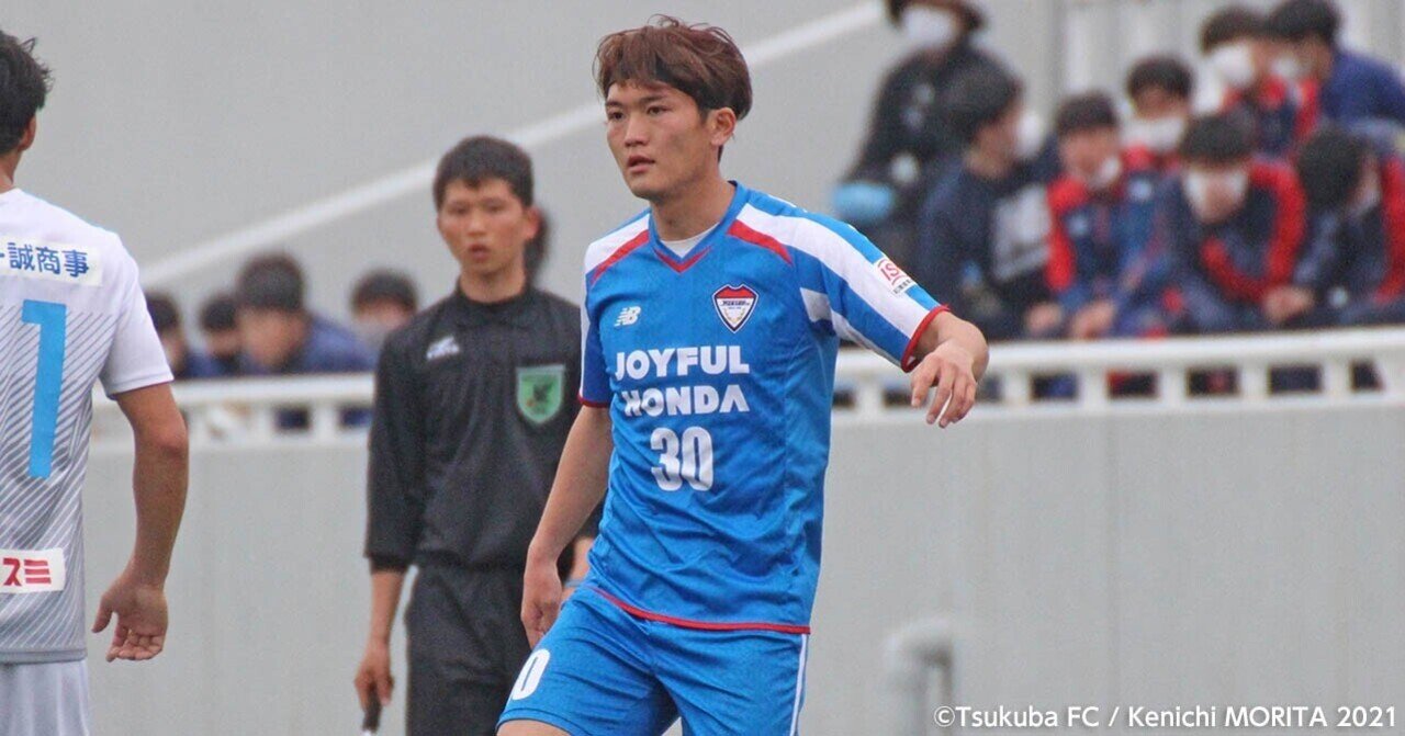 中村翼 選手 新規加入のお知らせ 南葛sc Nankatsu Sc
