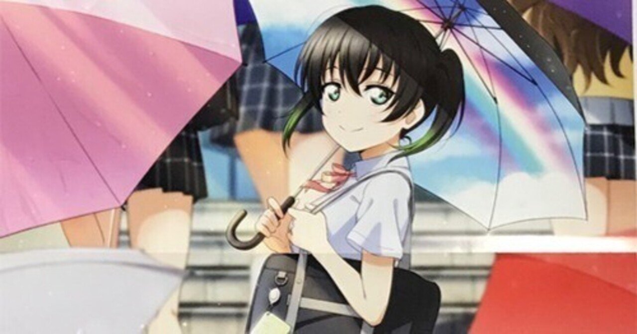 虹ヶ咲 素顔のフォトエッセイシリーズ04 Rainbow Days～侑～ 感想｜なる