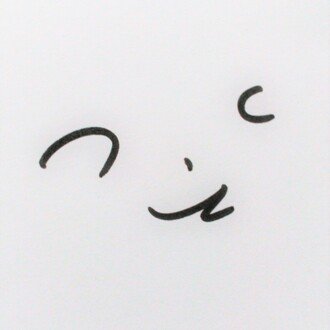 色鉛筆 シンプルな1本桜と桜並木を描く 木も可 つくえのらくがき研究 Note 色鉛筆 シンプルな1本桜と桜並木を描く 木も可 つくえのらくがき研究 Note