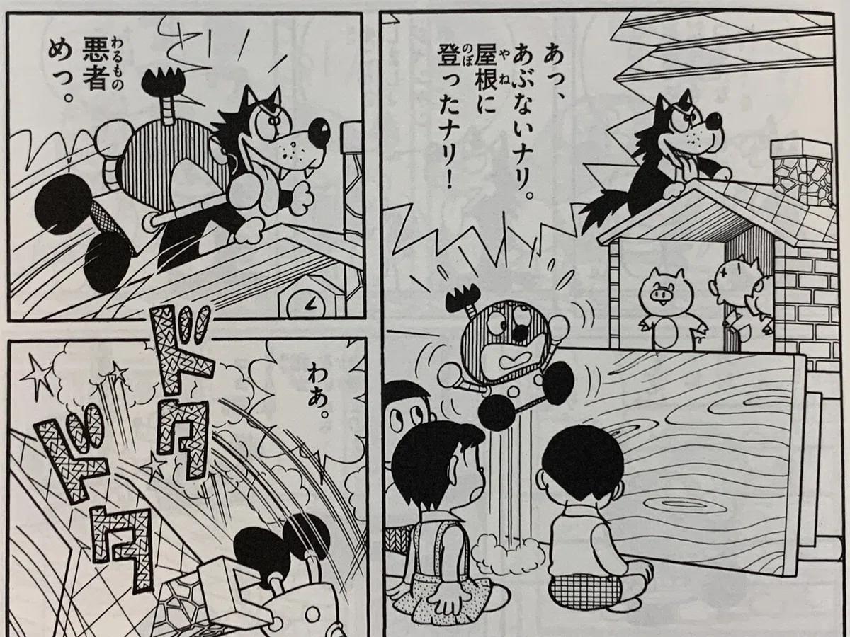 画像1