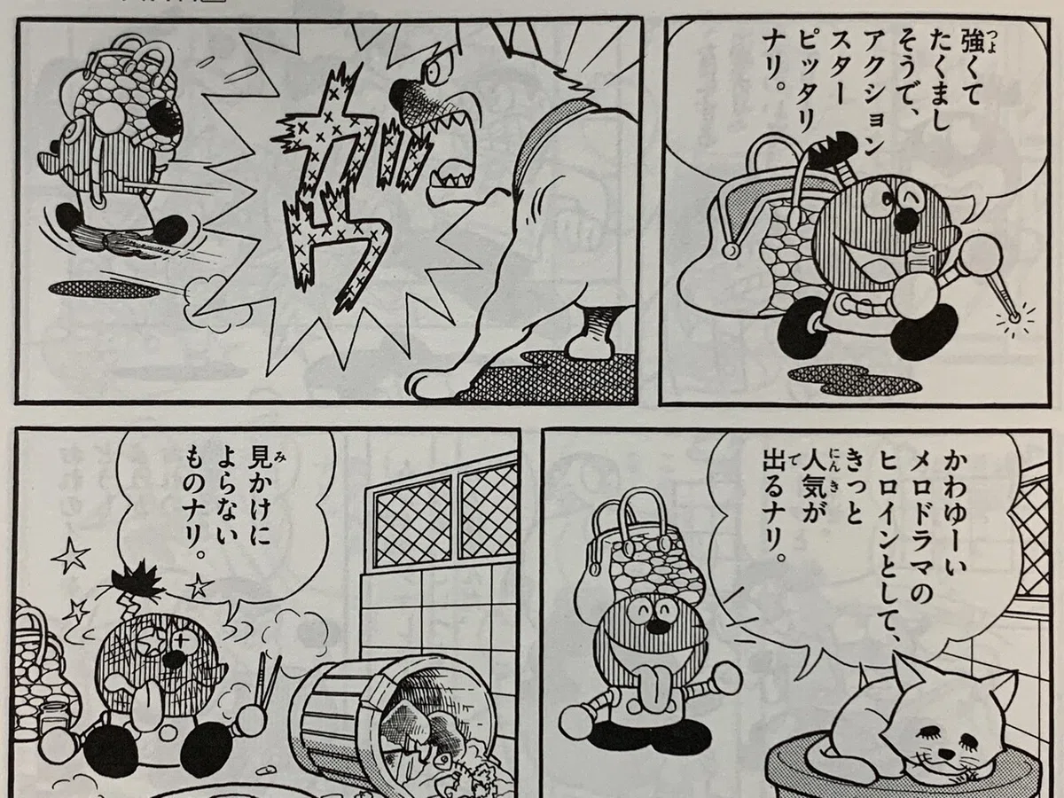 画像4