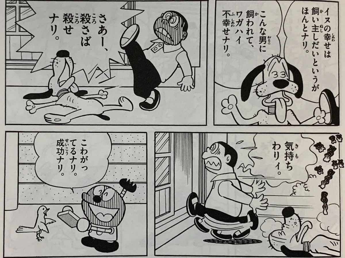 画像5