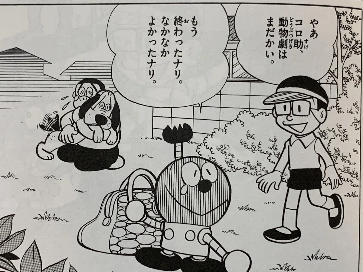 画像6