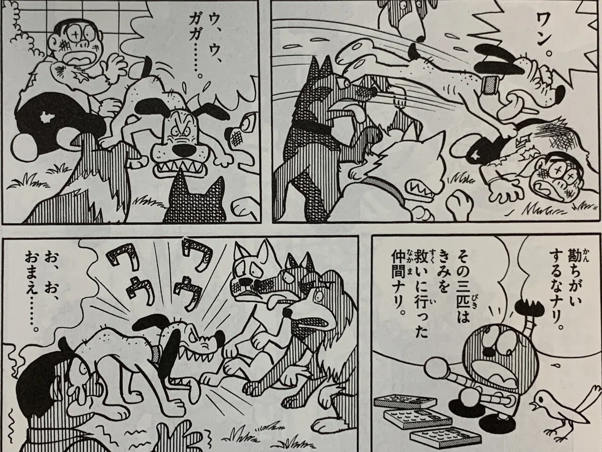 画像7