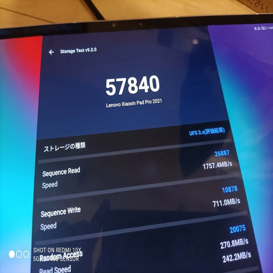 Xiaoxin Pad Pro 2021 本レビュー【ZUI13も導入】｜美留田ゲイツ