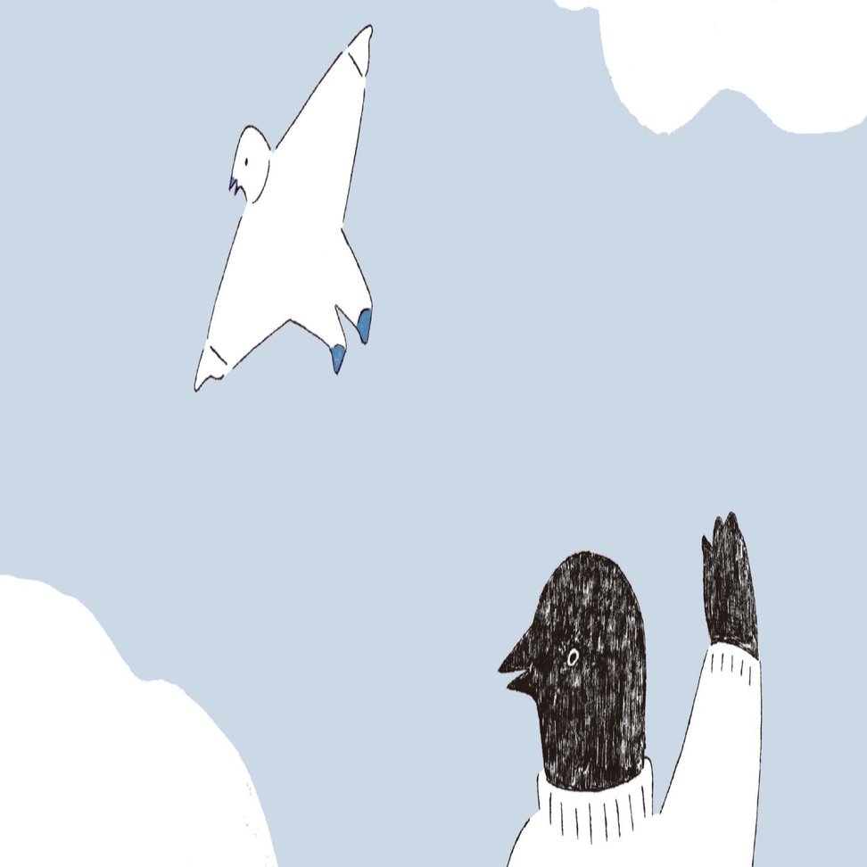 在原業平の「都鳥」と若山牧水の「白鳥」 旅が育んだ歌の深み｜朝日