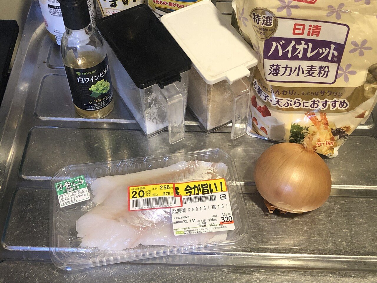 鱈の甘酢風 ケイチェルおじ Note