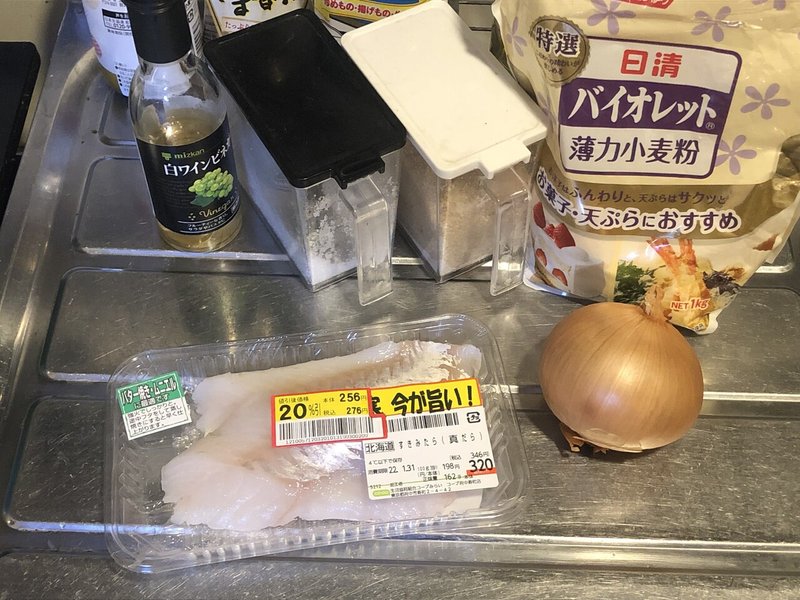 鱈の甘酢風 ケイチェルおじ Note