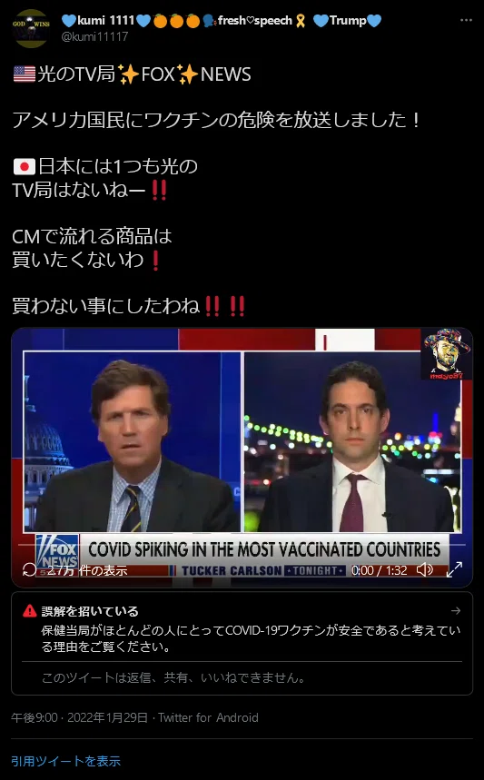 画像21