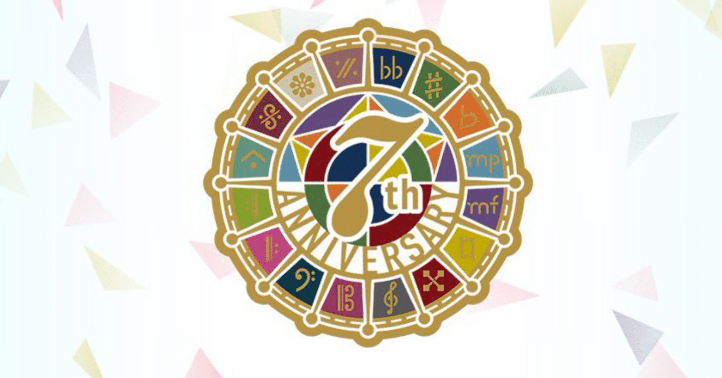 アイナナ5部考察 イメージは 枷 か 翼 か ネタバレ まおり Note