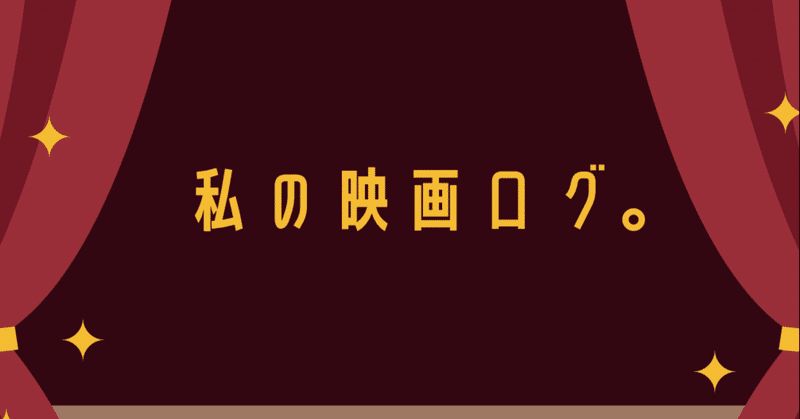 マガジンのカバー画像