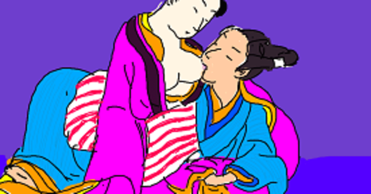 モチのあるうちは なまける一人者 柄井川柳 誹風柳多留 十篇 歓怒 Kando Note