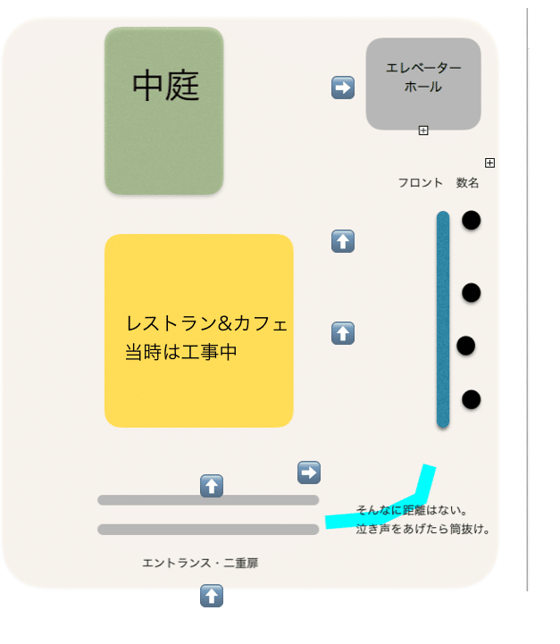 スクリーンショット 2022-01-31 22.51.15