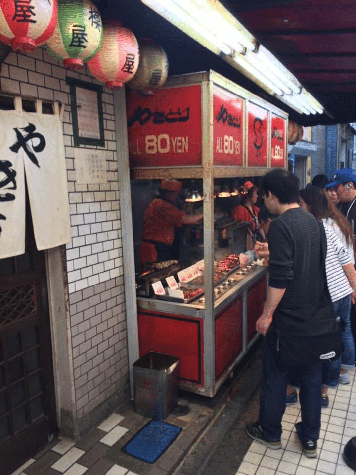 食事 横須賀中央の 相模屋 の焼き鳥 桔梗の花 도라지 Note