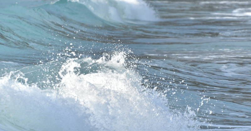 変化を歓迎する人から波に乗る――水瓶座の新月