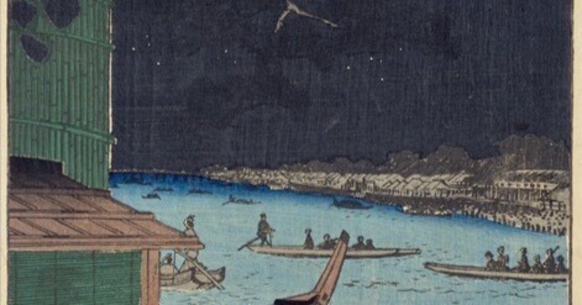 あしづめみさき絵画