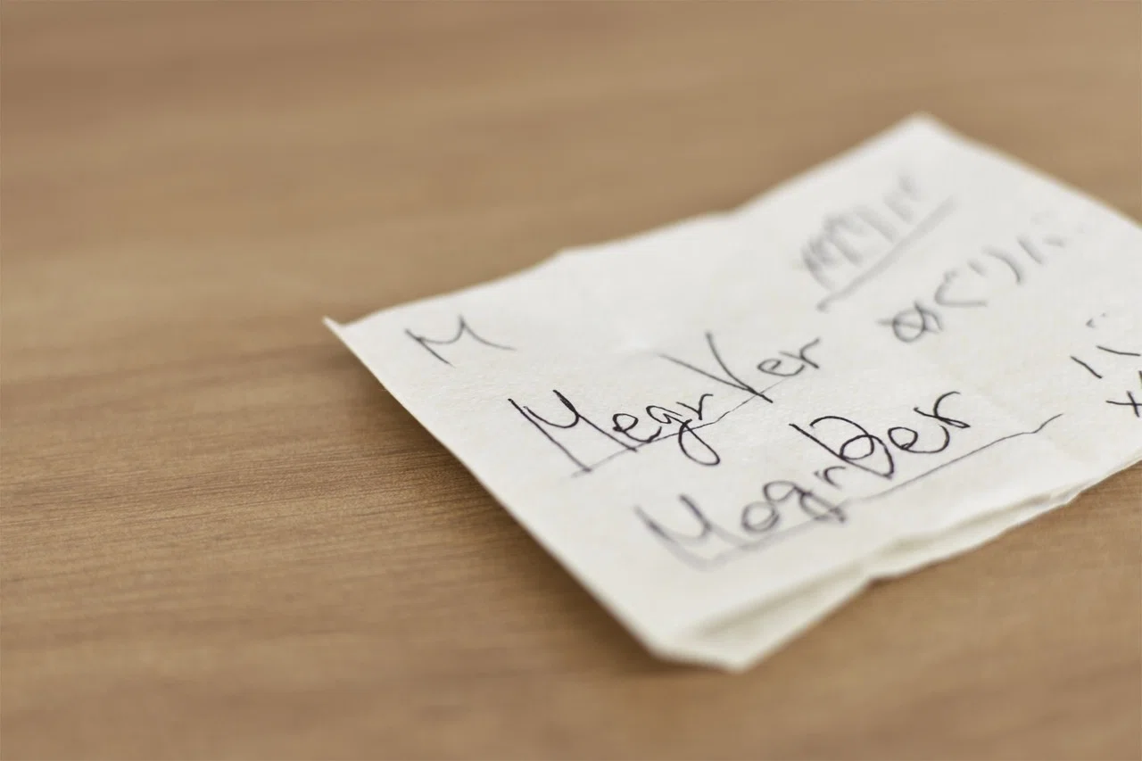 レストランMegrivaのロゴ / インタラクションをデザインするということ