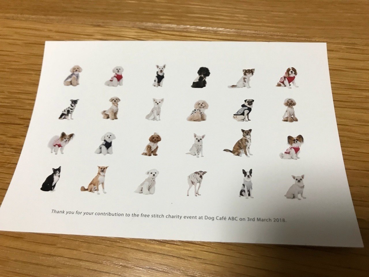 おかげさまでno ワン ケンスケ コバヤシ パグ ピース Note