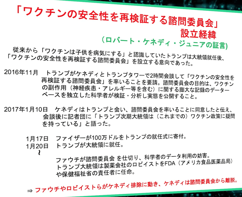 スクリーンショット 2022-02-01 5.56.03