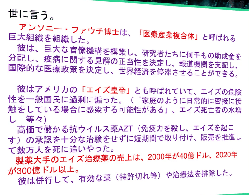 スクリーンショット 2022-02-01 6.00.49