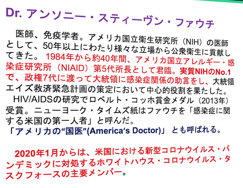 スクリーンショット 2022-02-01 6.20.21