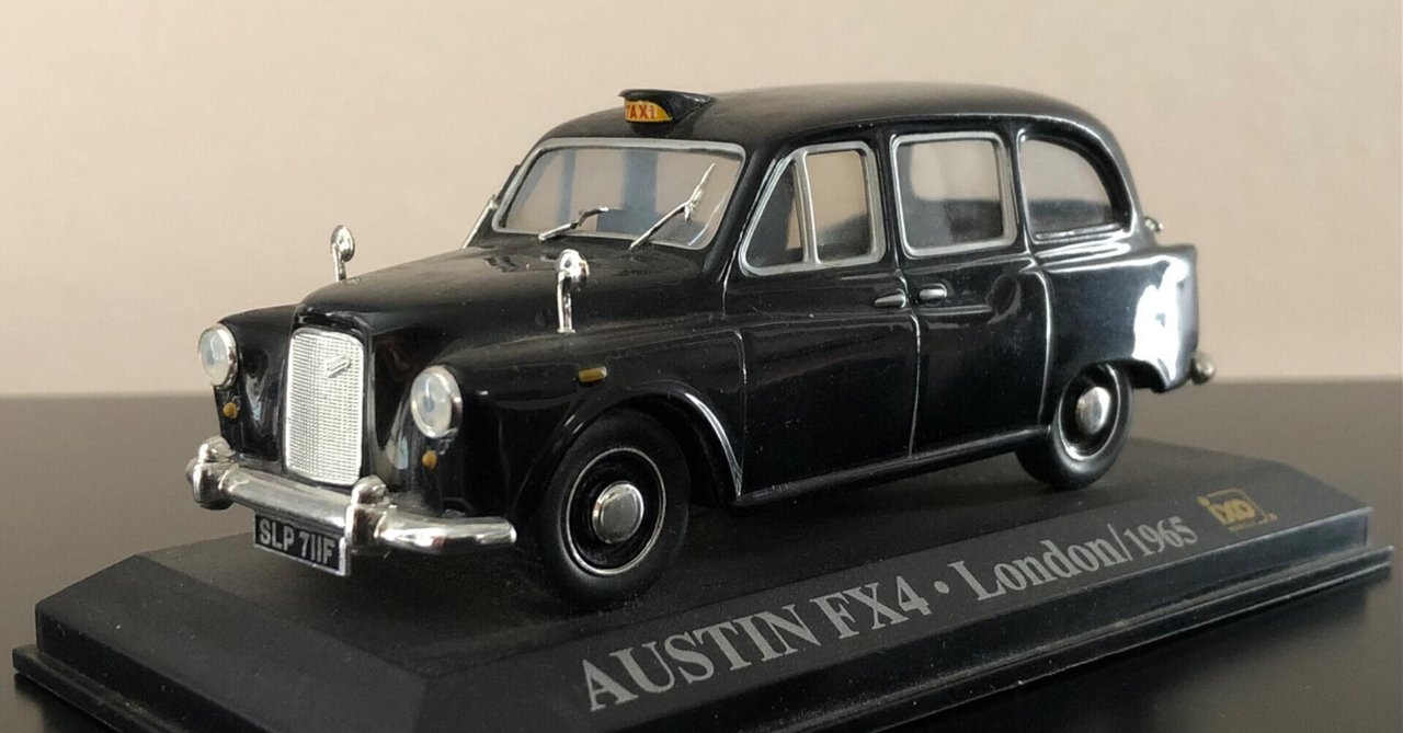 旅先のタクシー・1』｜津久井英明（Hide）