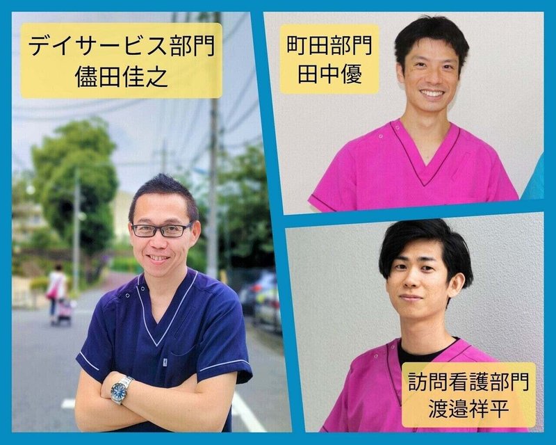 画像2