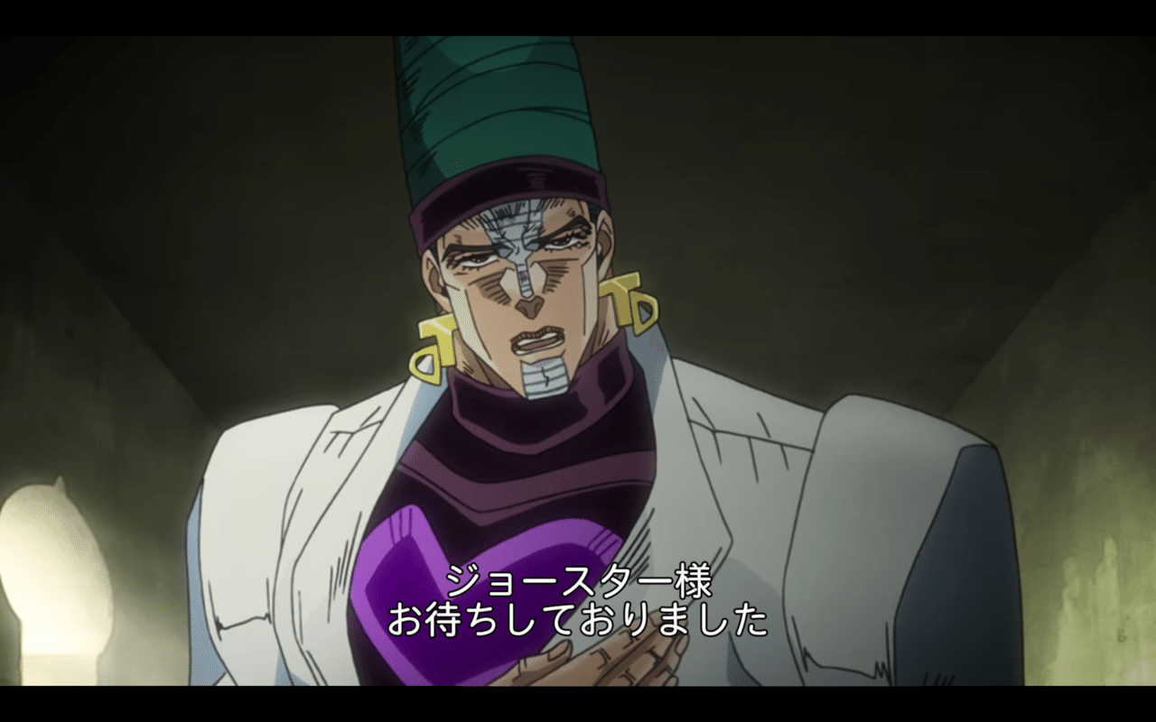 ジョジョネタカセット 3部 スターダストクルセイダース テレンス T ダービー Terence Trent D Arby No Chin Note