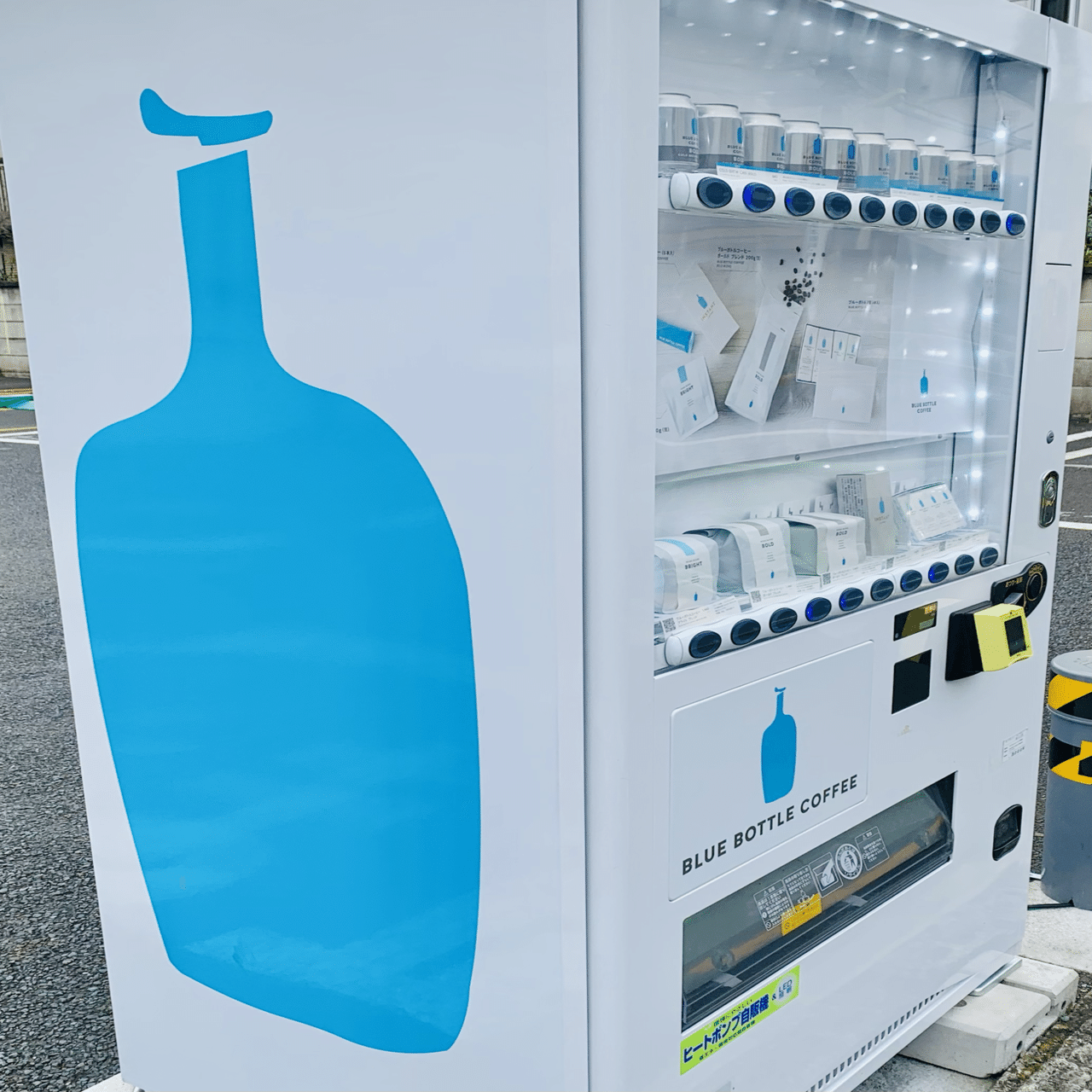 街を彩る自販機 ～あるいは、Smells Like Teen Spirit～｜持木宏樹