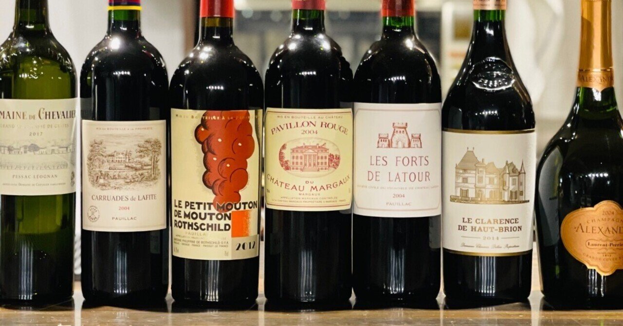 ボルドー五大シャトー セカンドワイン比較テイスティング｜田邉 公一
