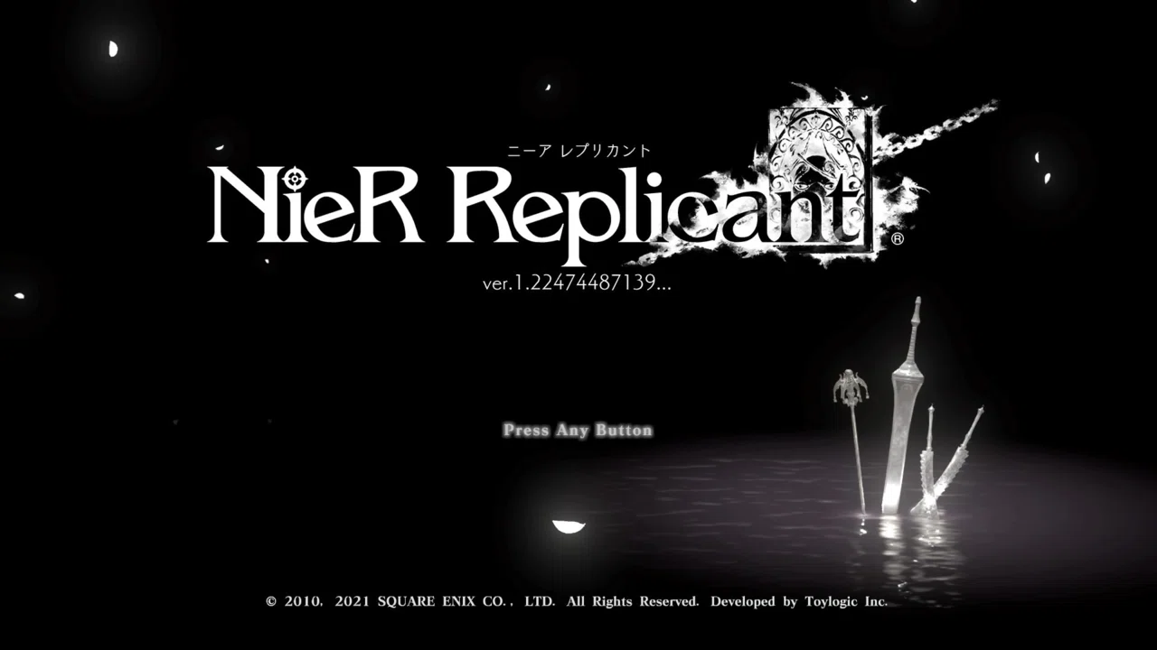 ニーアレプリカントVer.1.22クリアメモ｜あくた
