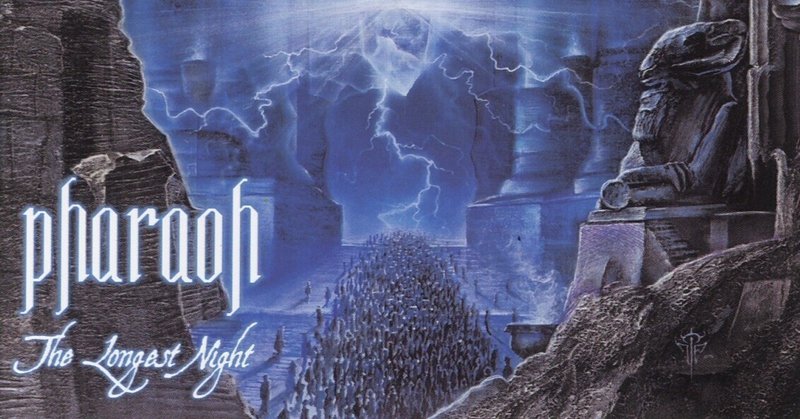 Pharaoh / The Longest Night（2006、US）