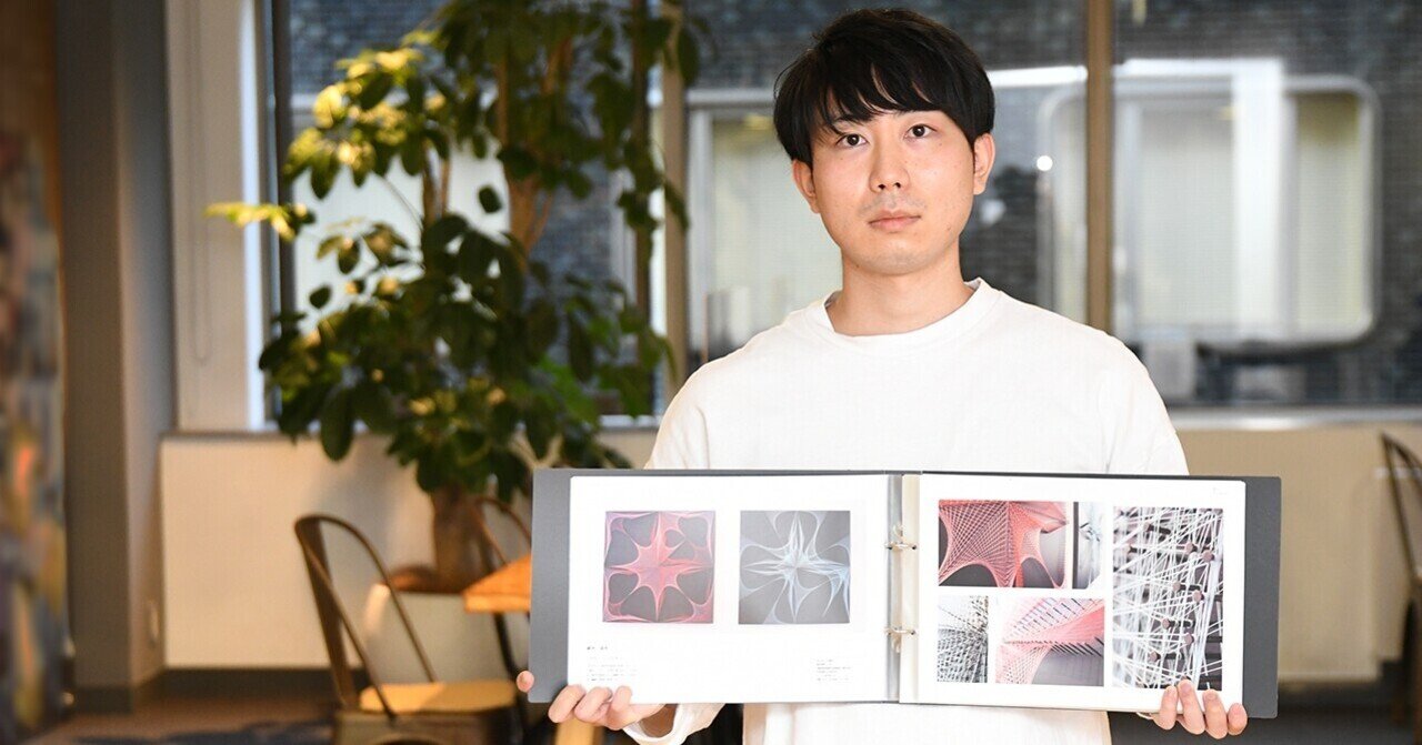 新卒入社したデザイナーのポートフォリオを公開 制作時の思いとアイスタで求められるスキルとは 博報堂アイ スタジオ 新卒入社したデザイナーのポートフォリオを公開 制作時の思いとアイスタで求められるスキルとは 博報堂アイ スタジオ