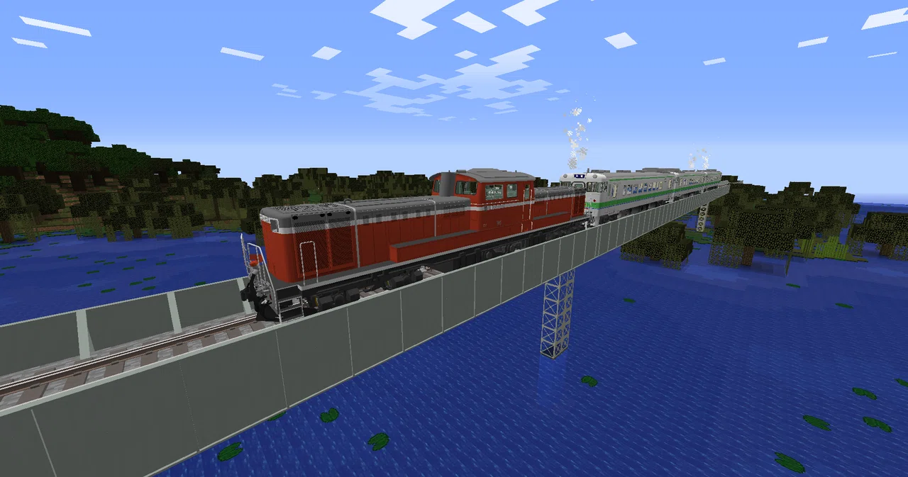 How to install the train mod 