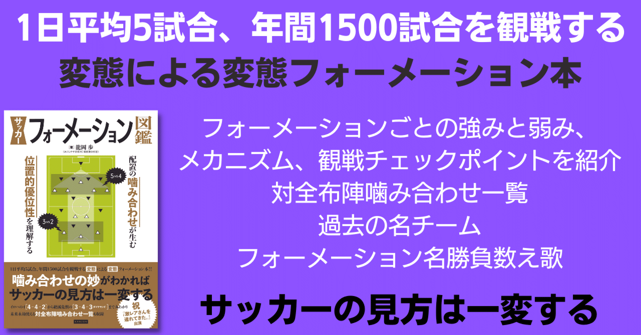 おこしやす京都 の新着タグ記事一覧 Note つくる つながる とどける