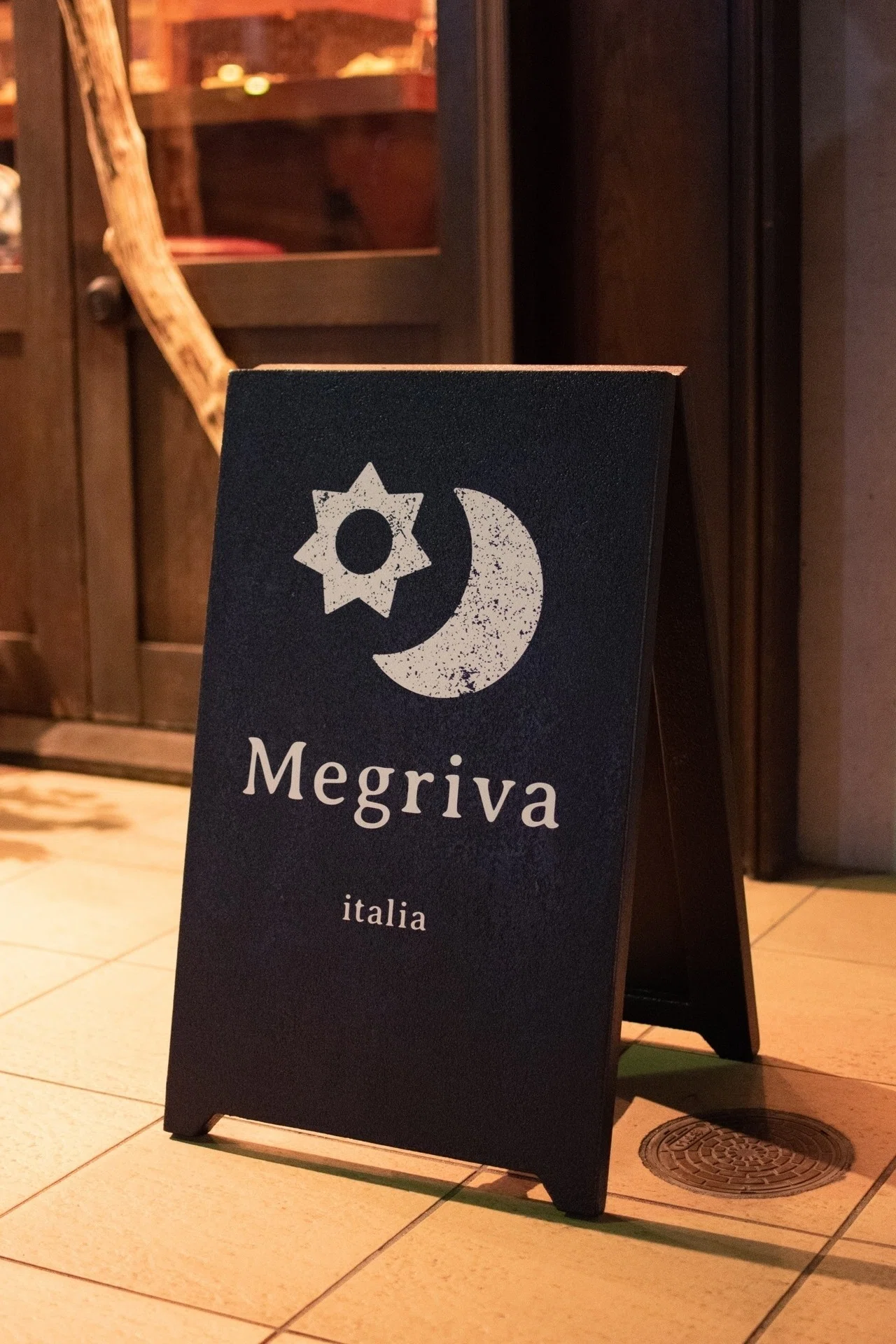 レストランMegrivaのロゴ / インタラクションをデザインするということ