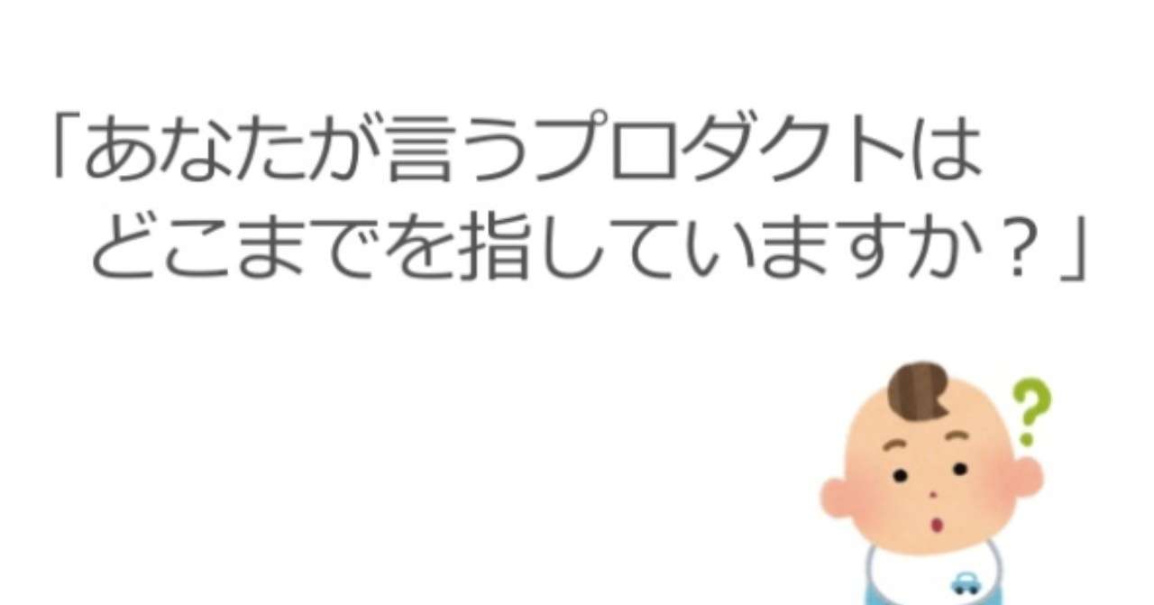 スクリーンショット_2018-07-11_22