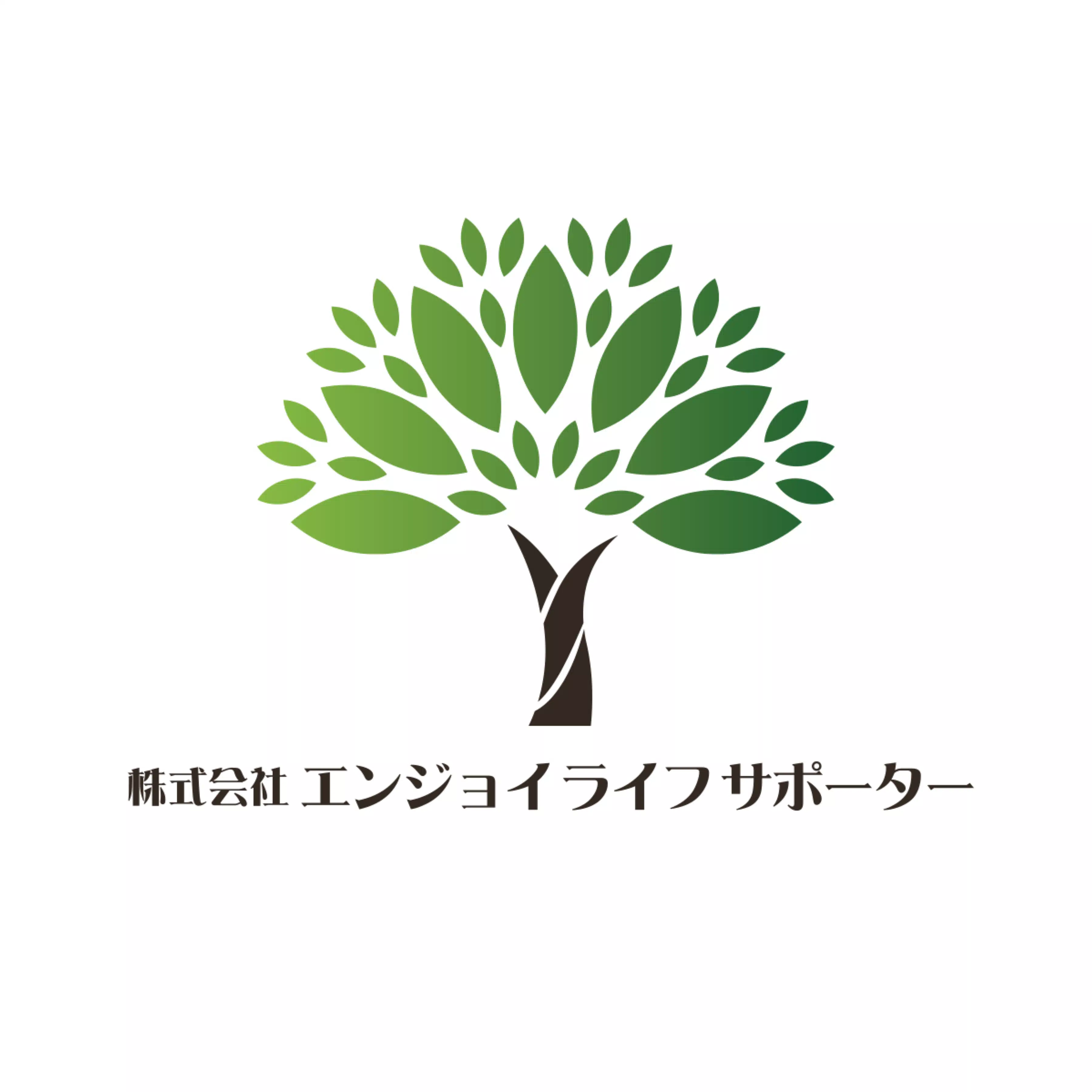 みっつ