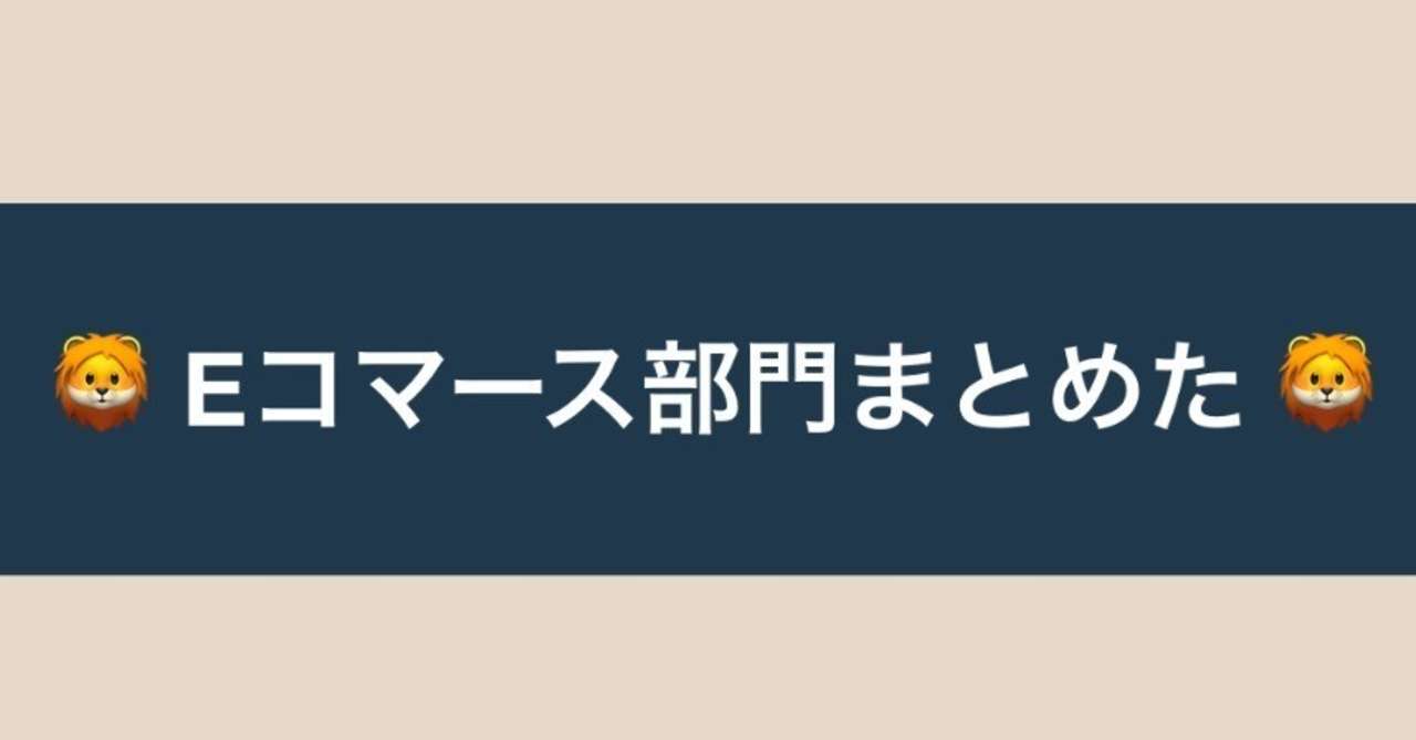 スクリーンショット_2018-07-11_23