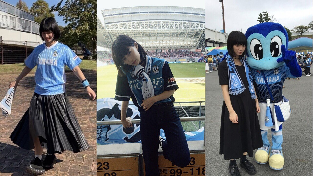 90分間の観戦マイルール Case4 女優 田中真琴さんは チームカラーを身に付けて 非日常体験に酔いしれる Samurai Blueの中の人 90分間の観戦マイルール Case4 女優 田中真琴さんは チームカラーを身に付けて 非日常体験に酔いしれる Samurai Blueの中の人