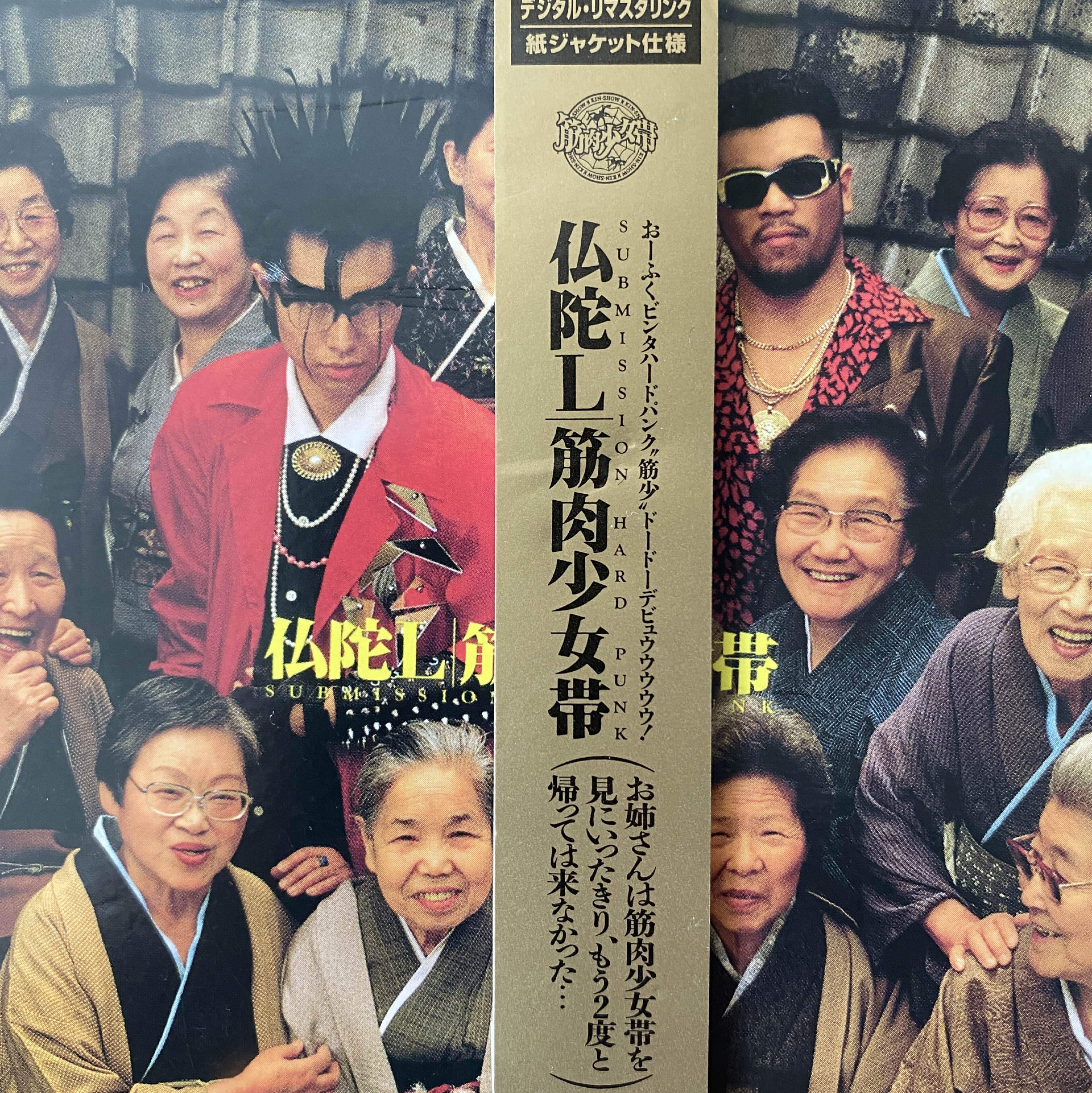 c99b17012d493ebfa1f89a88453fea