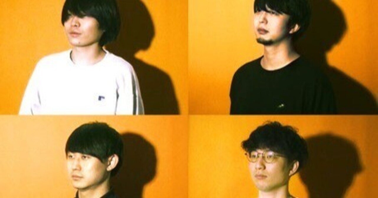 日本の最新インディーズバンド。このバンドがすごい！」vol. 30